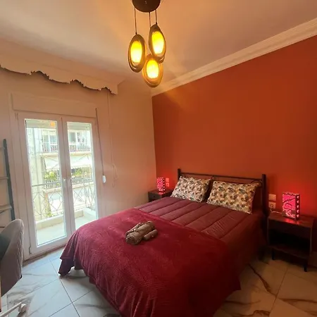 Cozy Center
