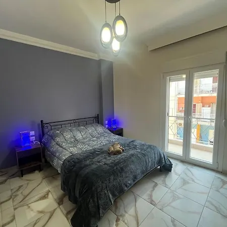 Cozy Center *