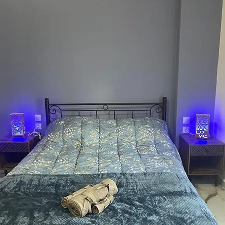 Cozy Center *